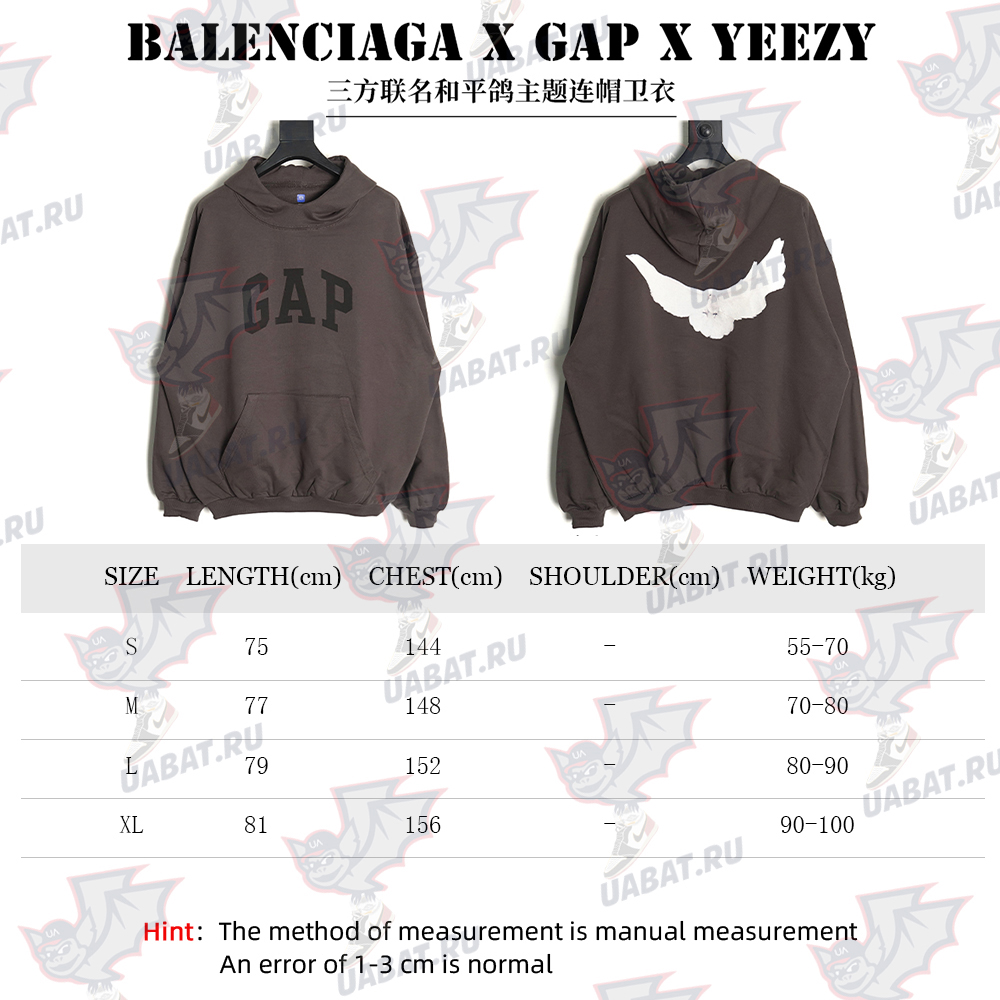 Yeezy & Gap & Balenciaga Joint Peace Dove Theme Hoodie TSK1