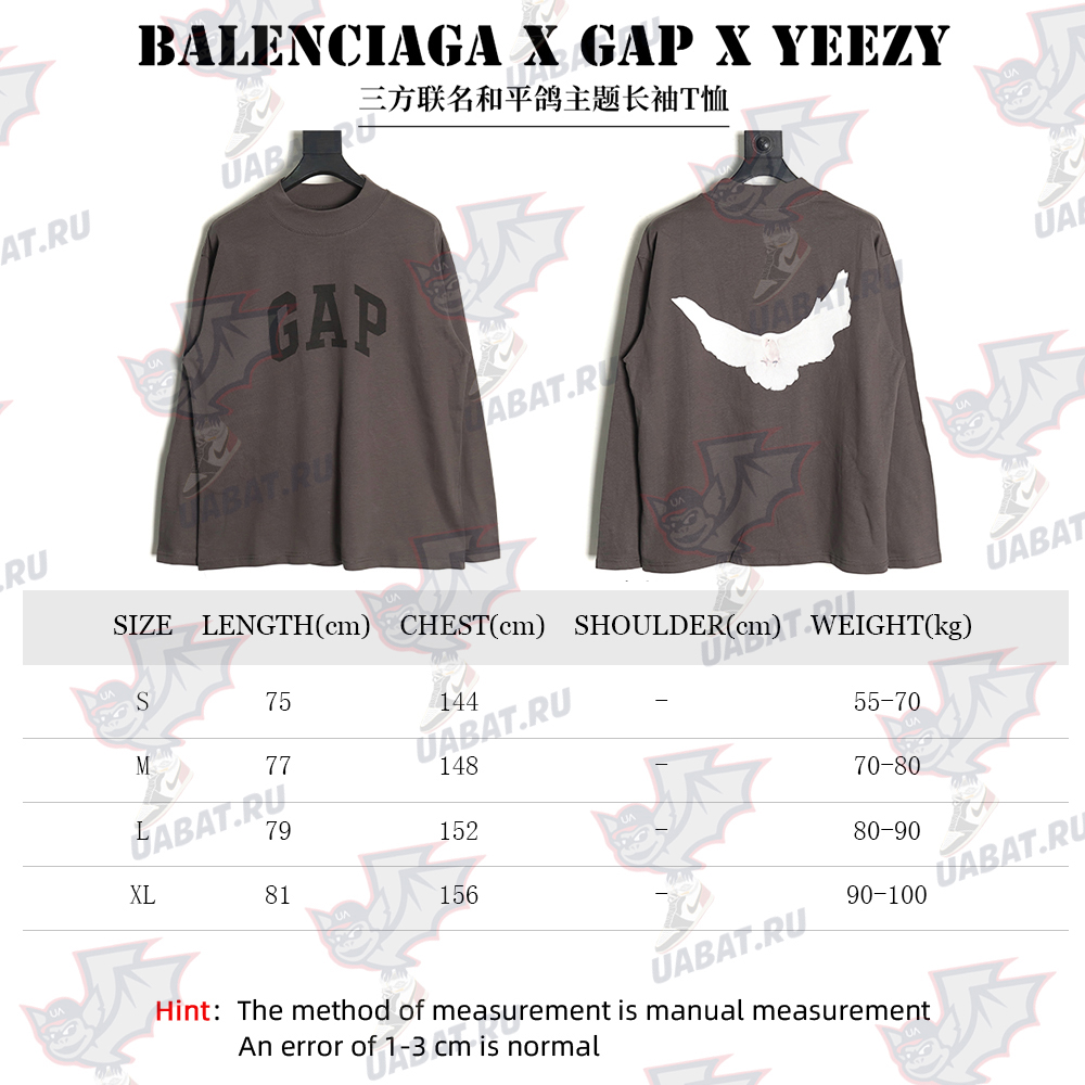 Yeezy & Gap & Balenciaga joint peace dove theme long-sleeved T-shirt TSK1