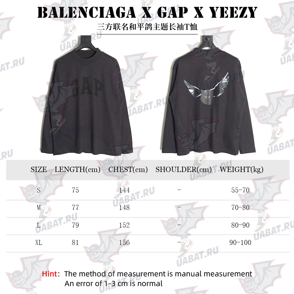 Yeezy & Gap & Balenciaga joint peace dove theme long-sleeved T-shirt TSK2