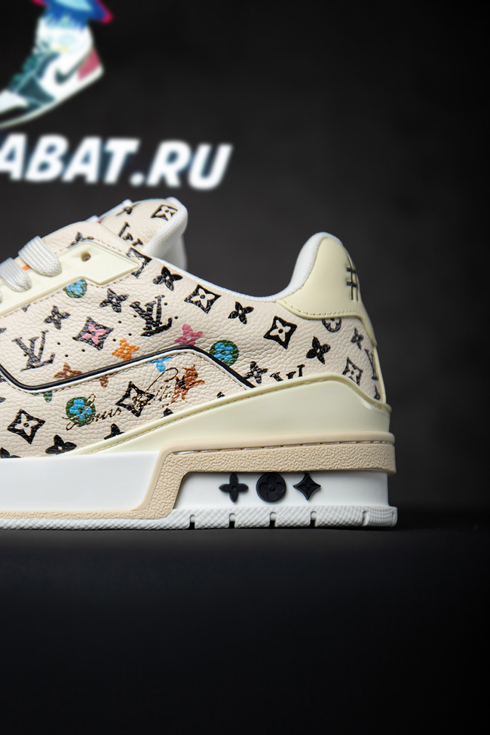 Louis Vuitton Trainer Beige