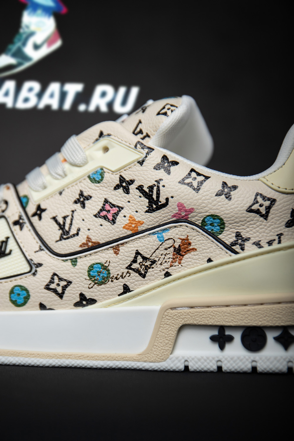 Louis Vuitton Trainer Beige