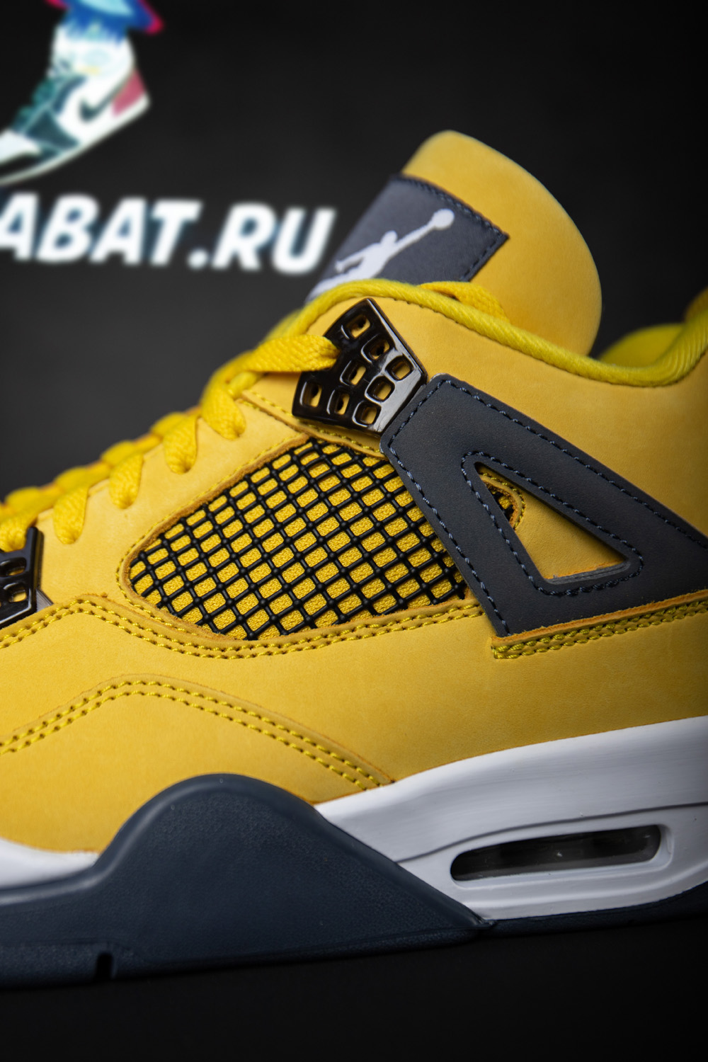 AIR JORDAN 4 RETRO 