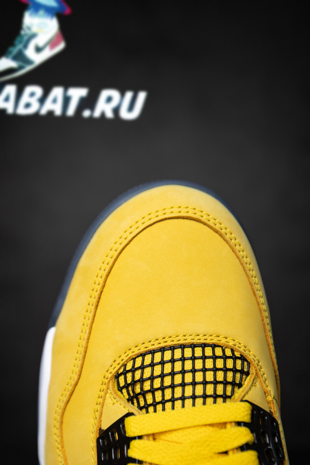 AIR JORDAN 4 RETRO 