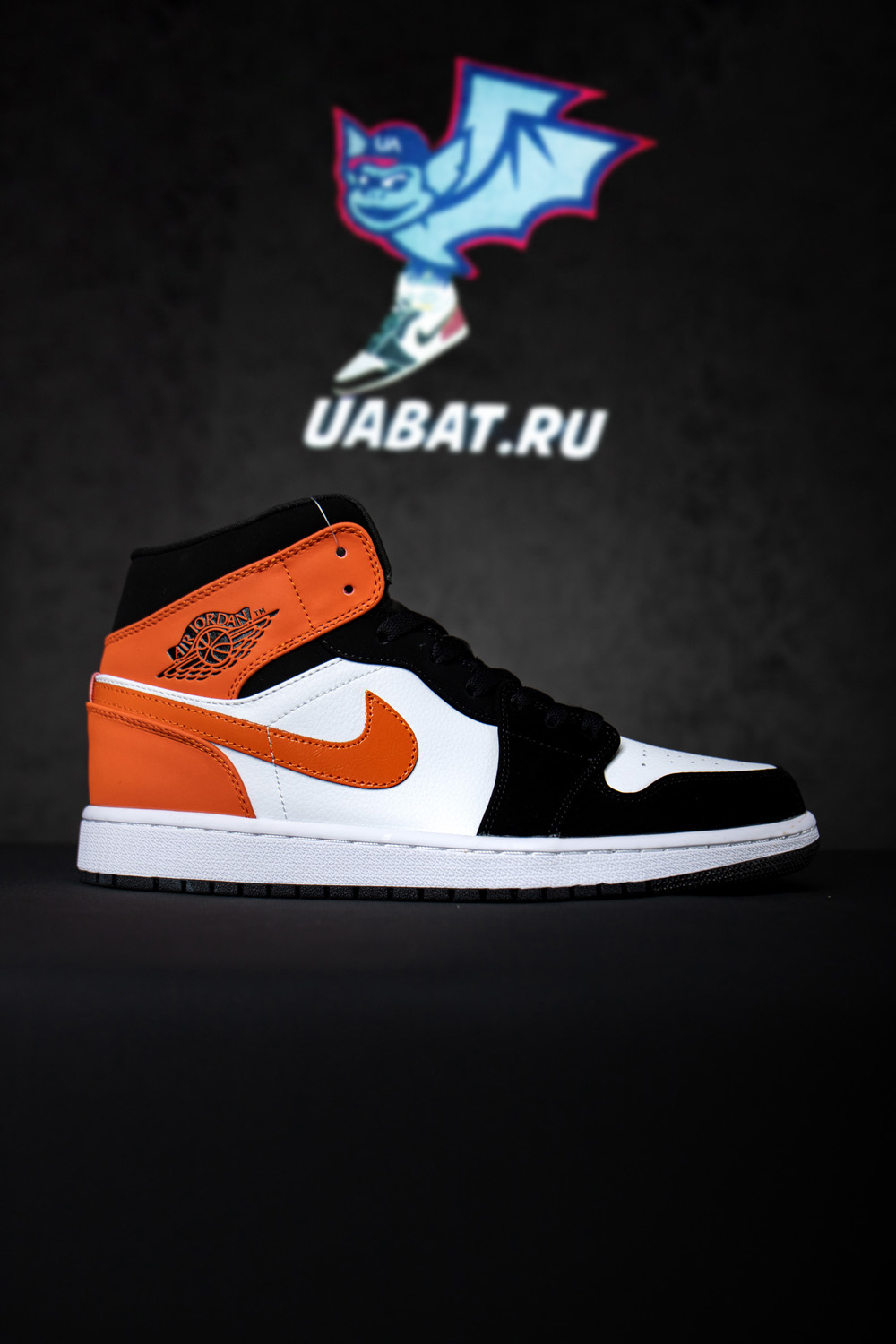 AIR JORDAN 1 MID 