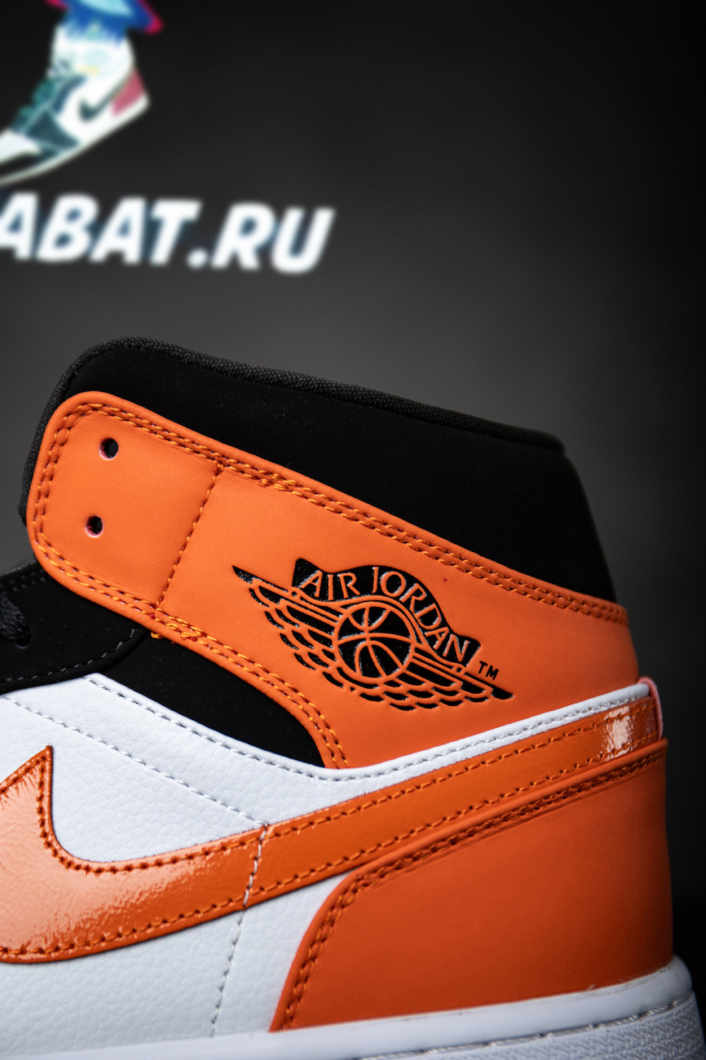 AIR JORDAN 1 MID ''SHATTERED BACKBOARD''