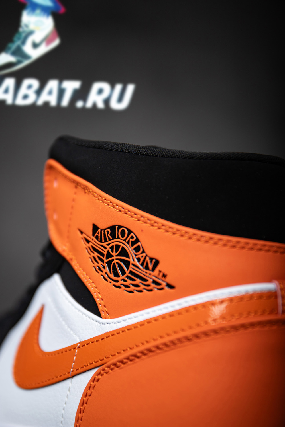 AIR JORDAN 1 MID 