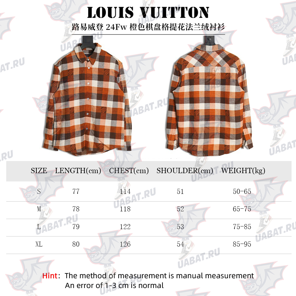 Louis Vuitton Orange Checkerboard Jacquard Flannel Shirt