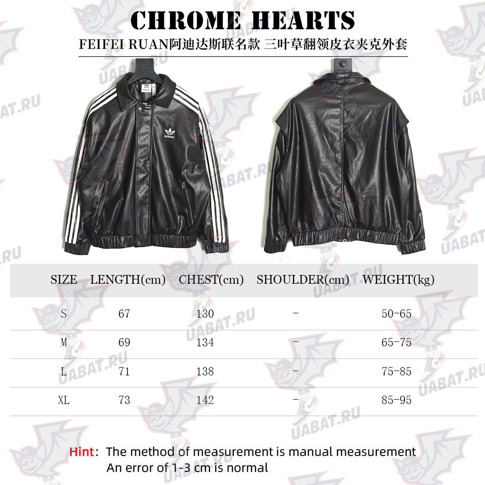 Adidas FEIFEI RUAN joint model clover lapel leather jacket