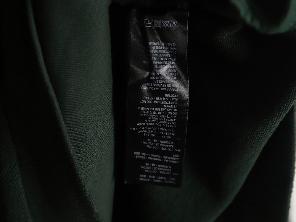 Balenciaga Tape Hoodie TSK1