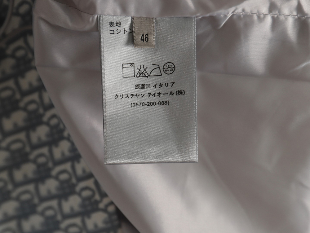Dior all over print presbyopia hooded jacket