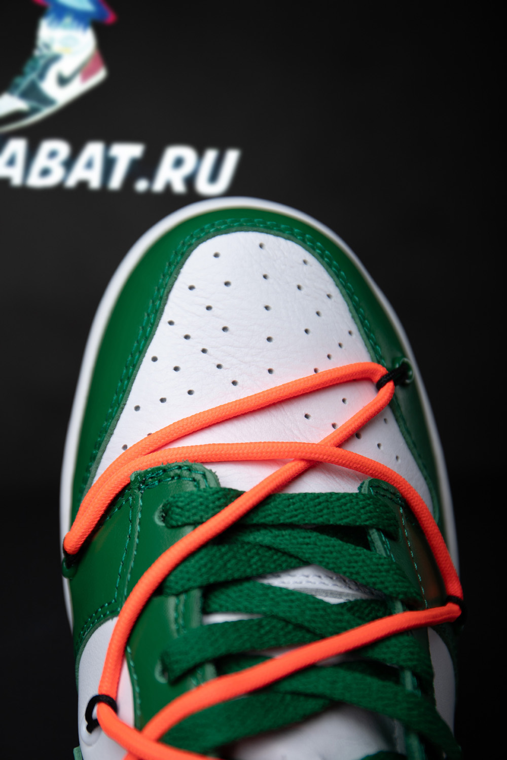 Off-White x Dunk Low ''Pine Green''