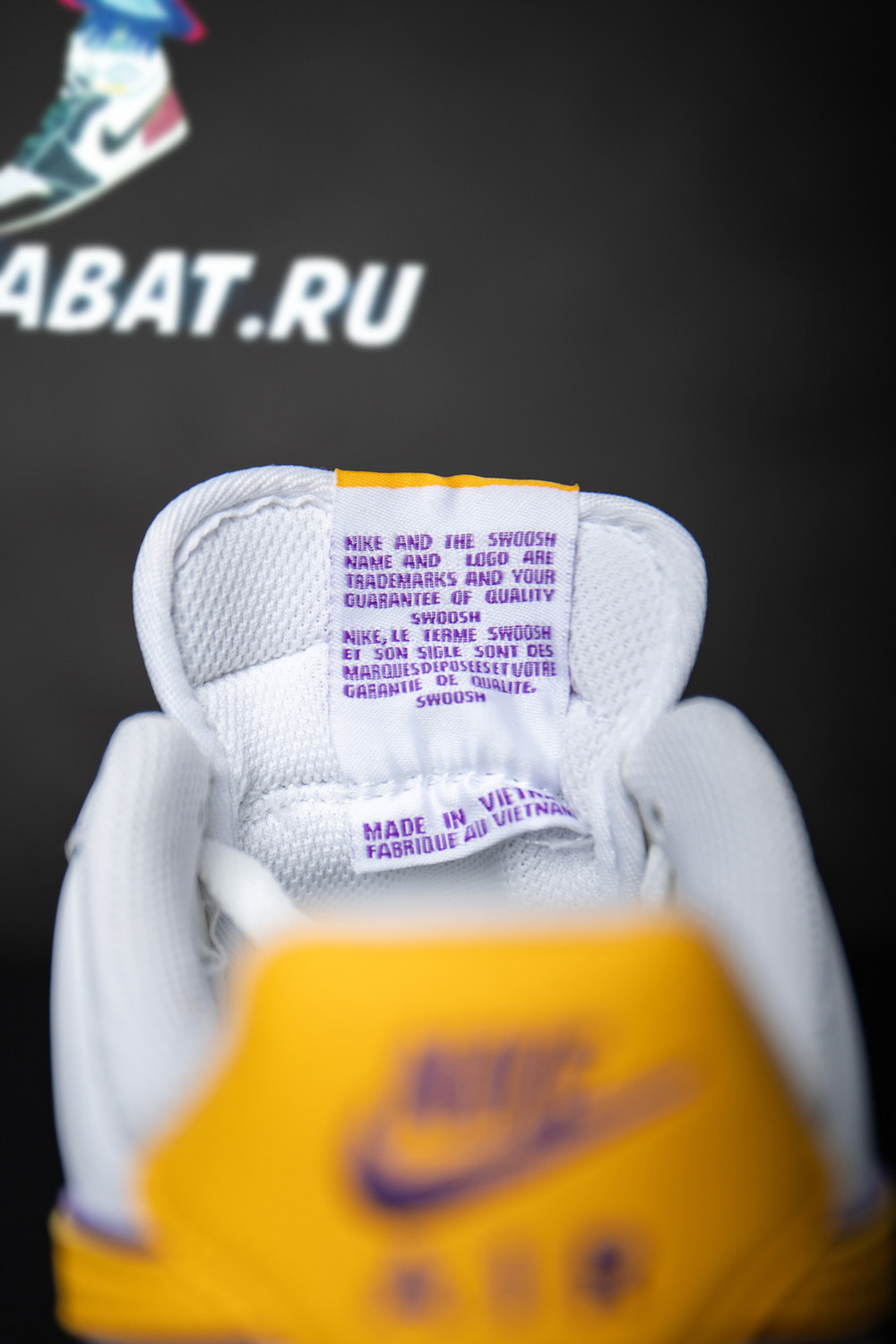 Nike Air Force 1 Low "Kobe Bryant"
