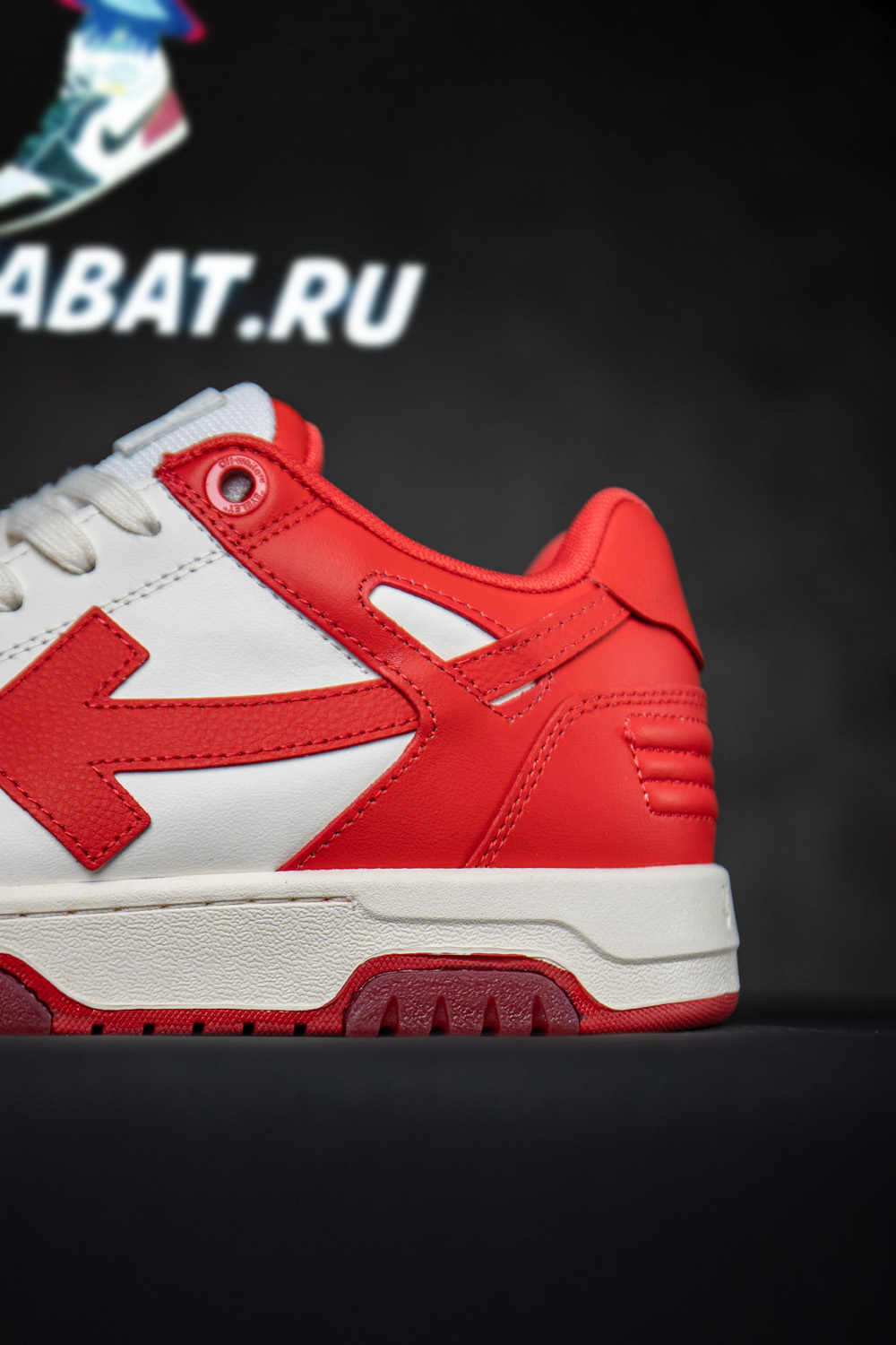 Off-White Out of Office 'Bright Red White'
