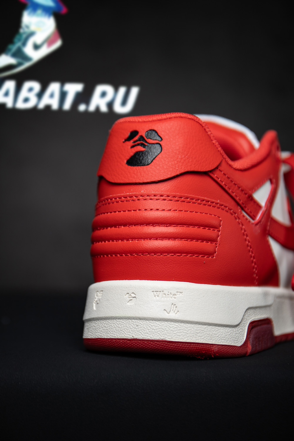 Off-White Out of Office 'Bright Red White'