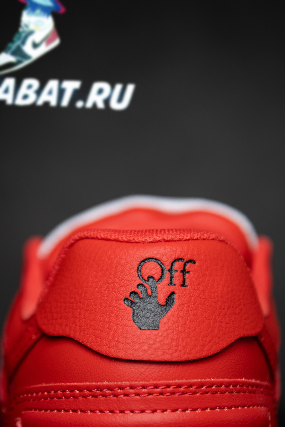Off-White Out of Office 'Bright Red White'