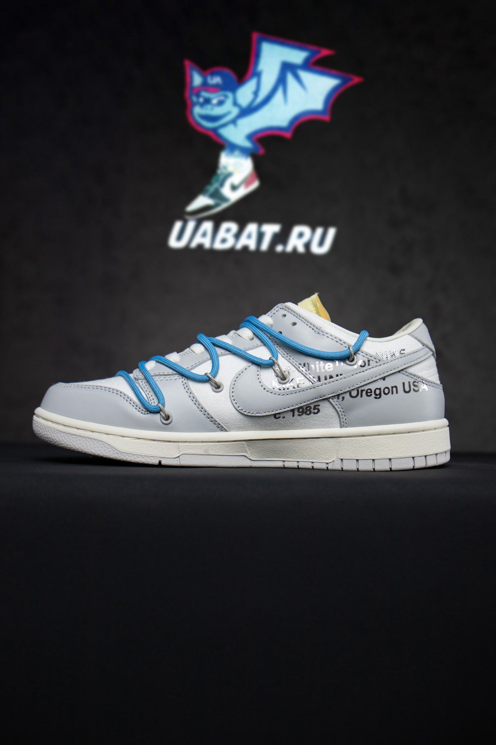 Off-White x Dunk Low 'Lot 05 of 50'