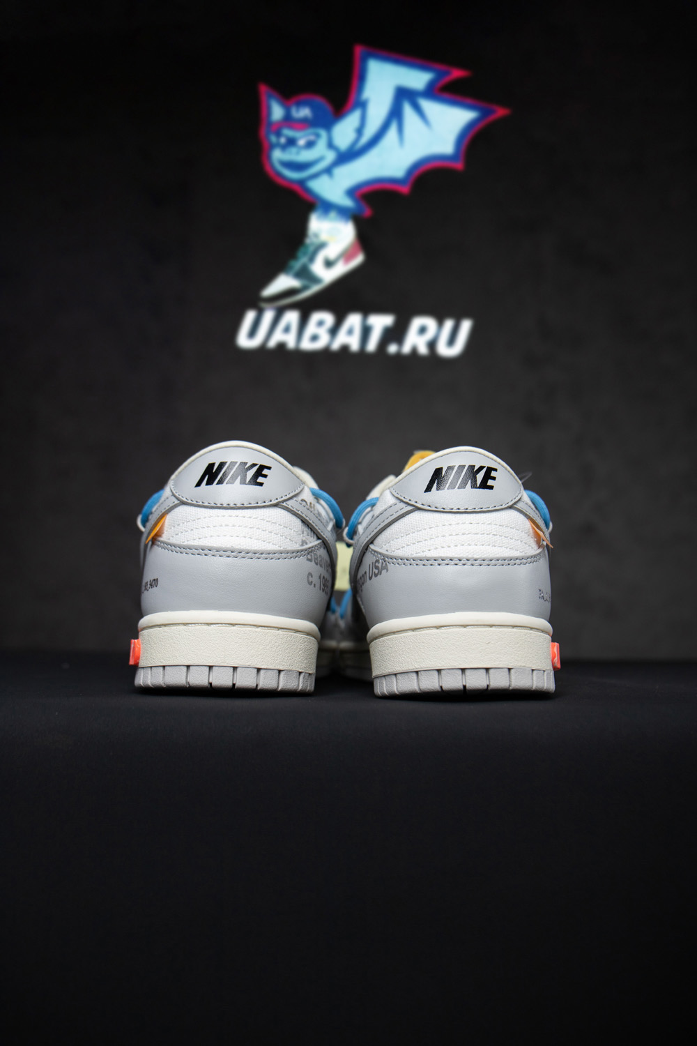 Off-White x Dunk Low 'Lot 05 of 50'