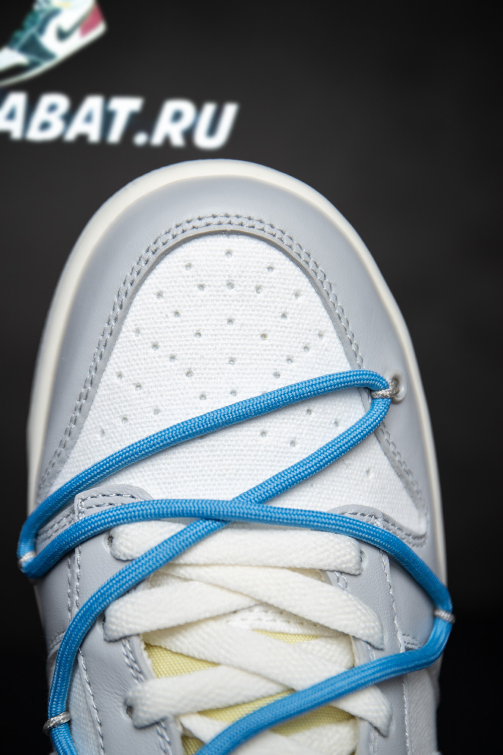 Off-White x Dunk Low 'Lot 05 of 50'