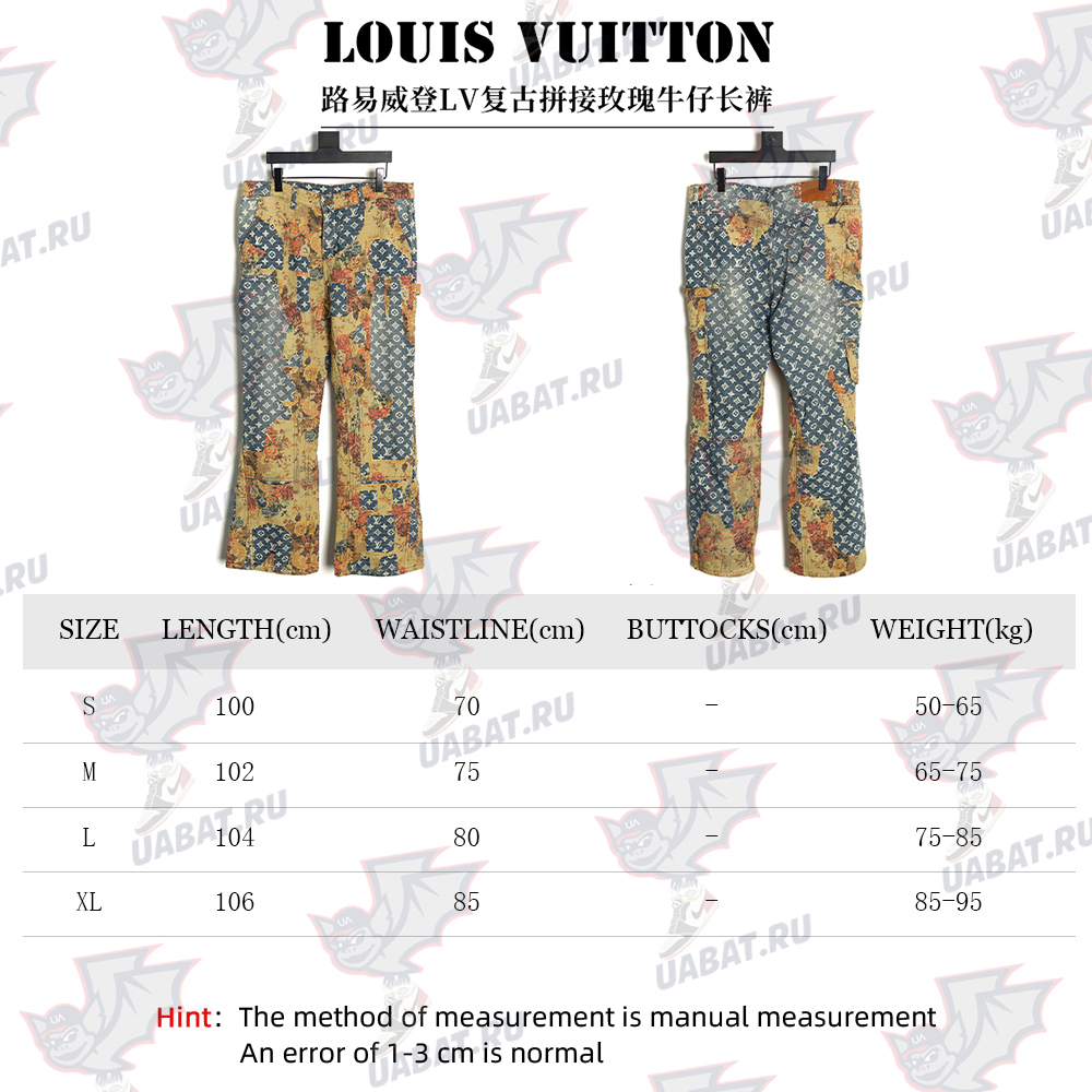 Louis Vuitton vintage rose denim trousers