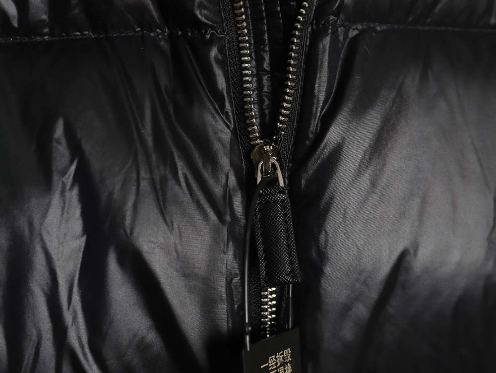 Prada glossy printed bread down jacket