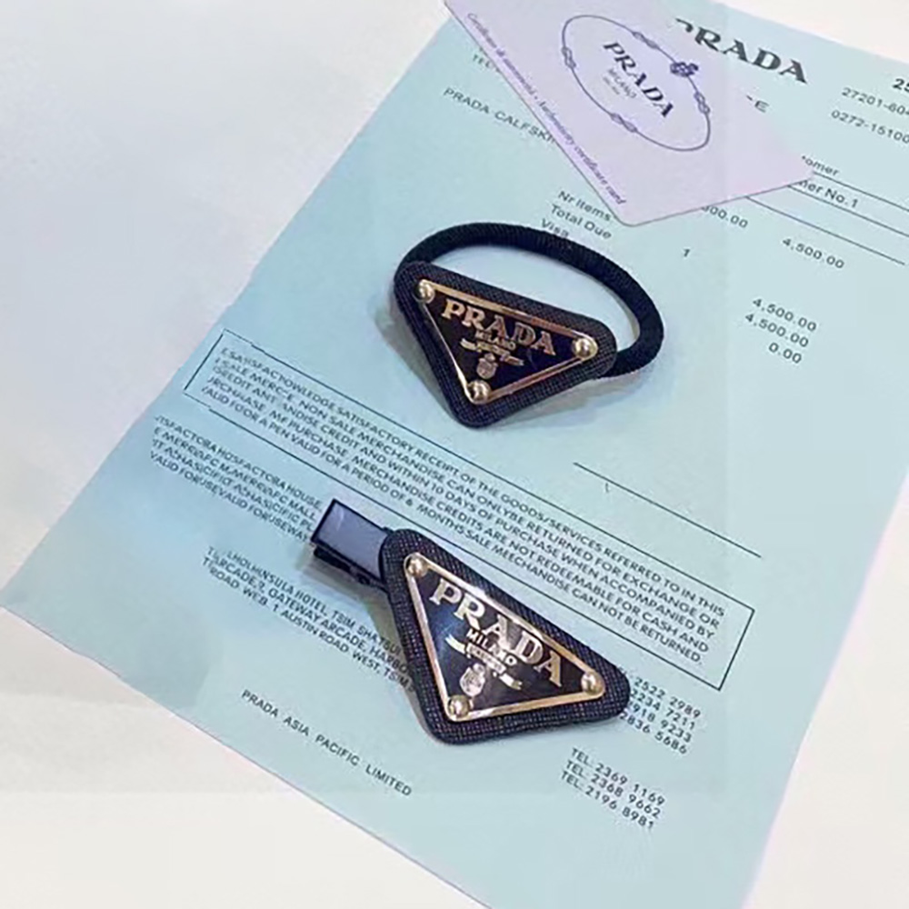 Prada Women Wide Nylon Headband