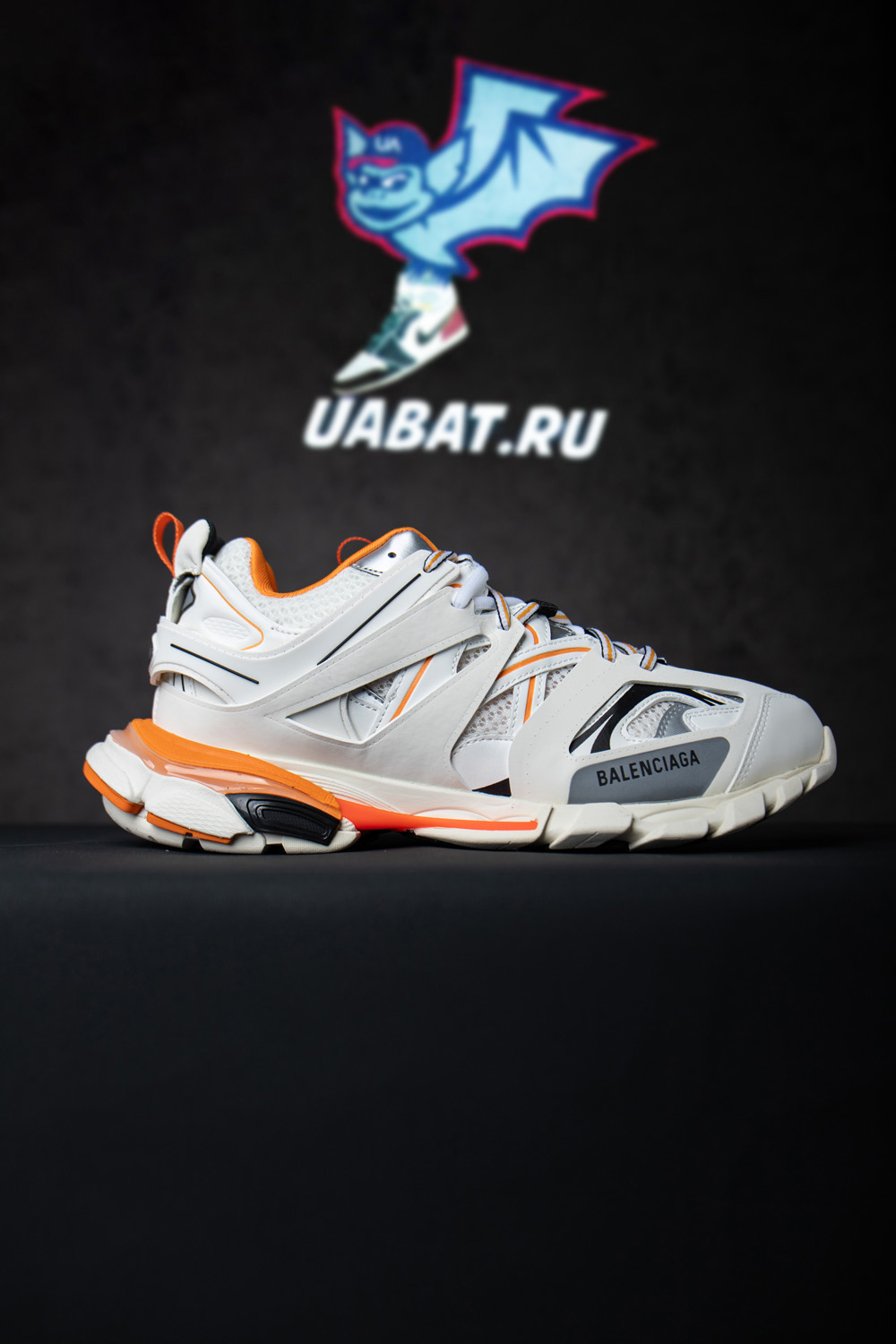 Balenciaga Track Trainer