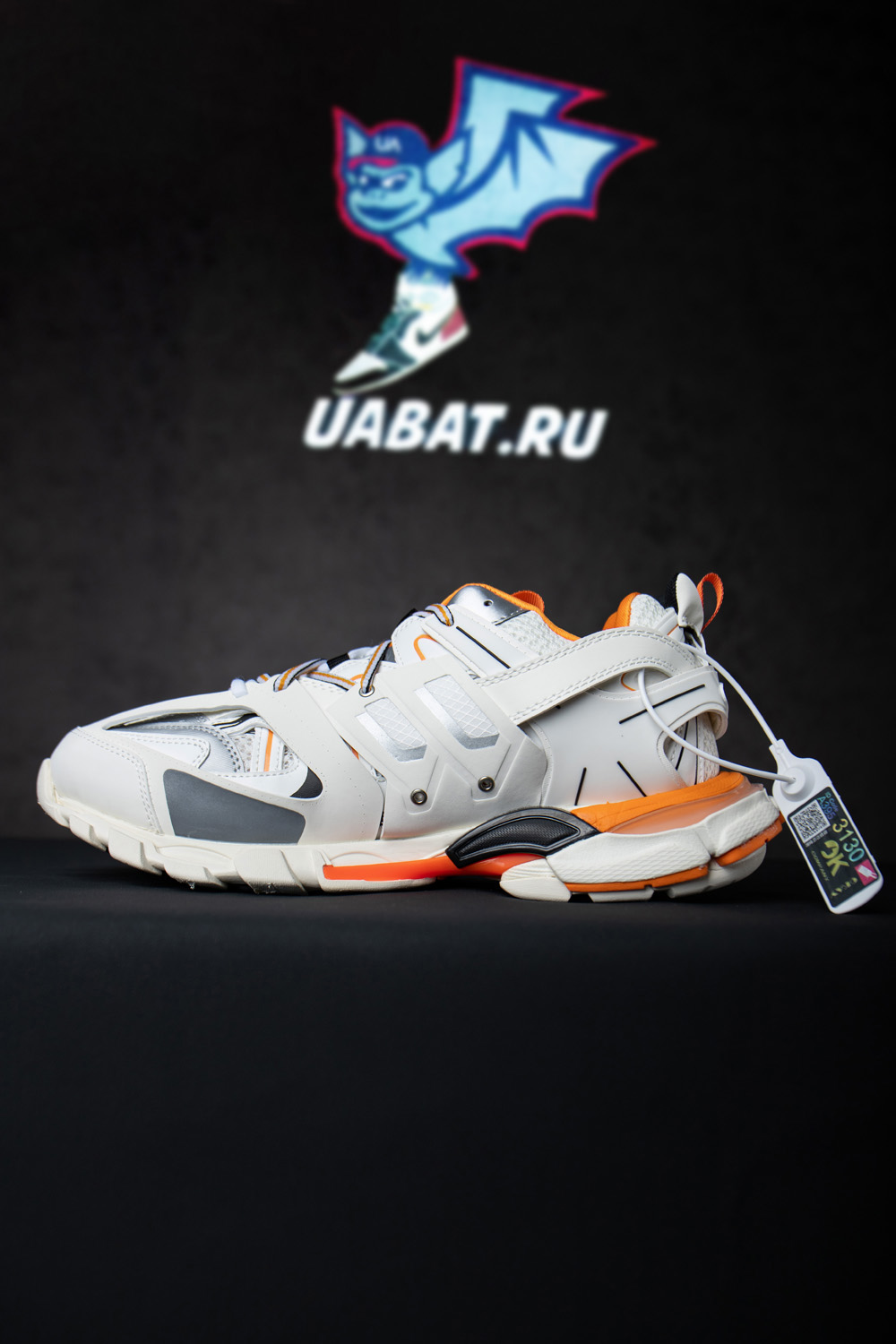 Balenciaga Track Trainer