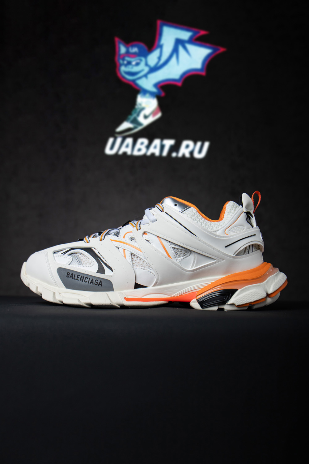 Balenciaga Track Trainer
