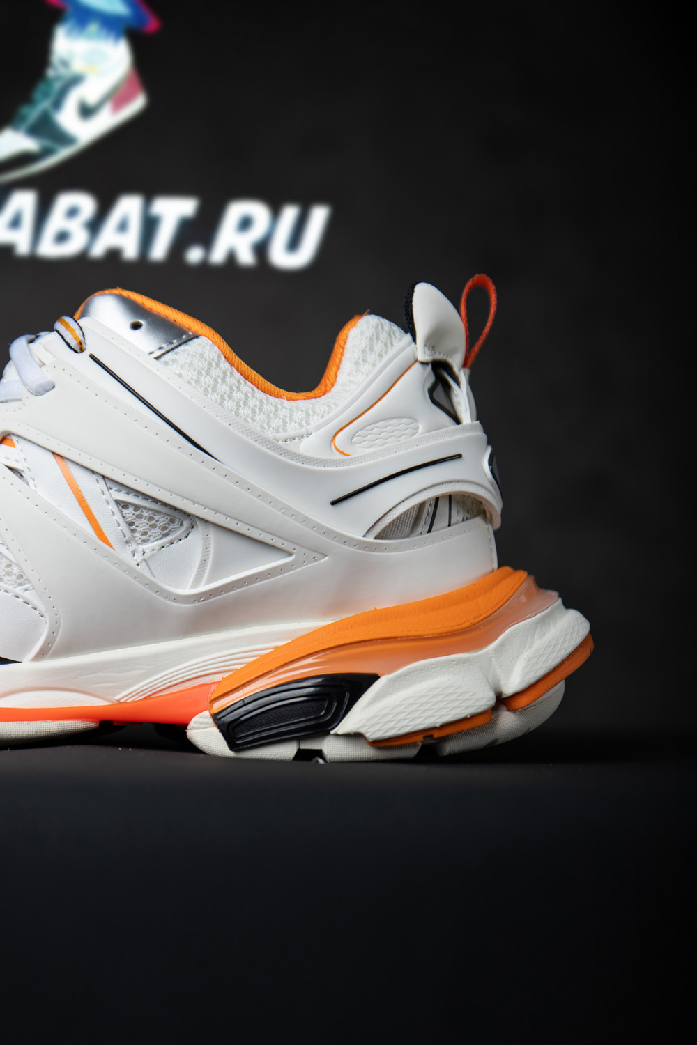 Balenciaga Track Trainer 'White Orange'