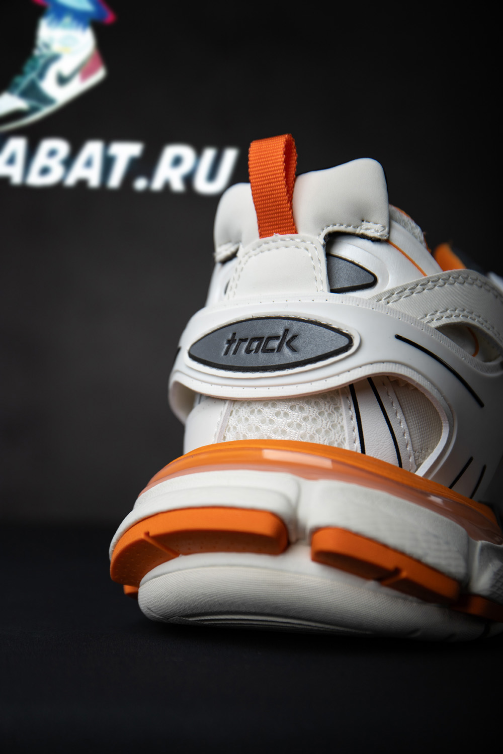 Balenciaga Track Trainer 'White Orange'