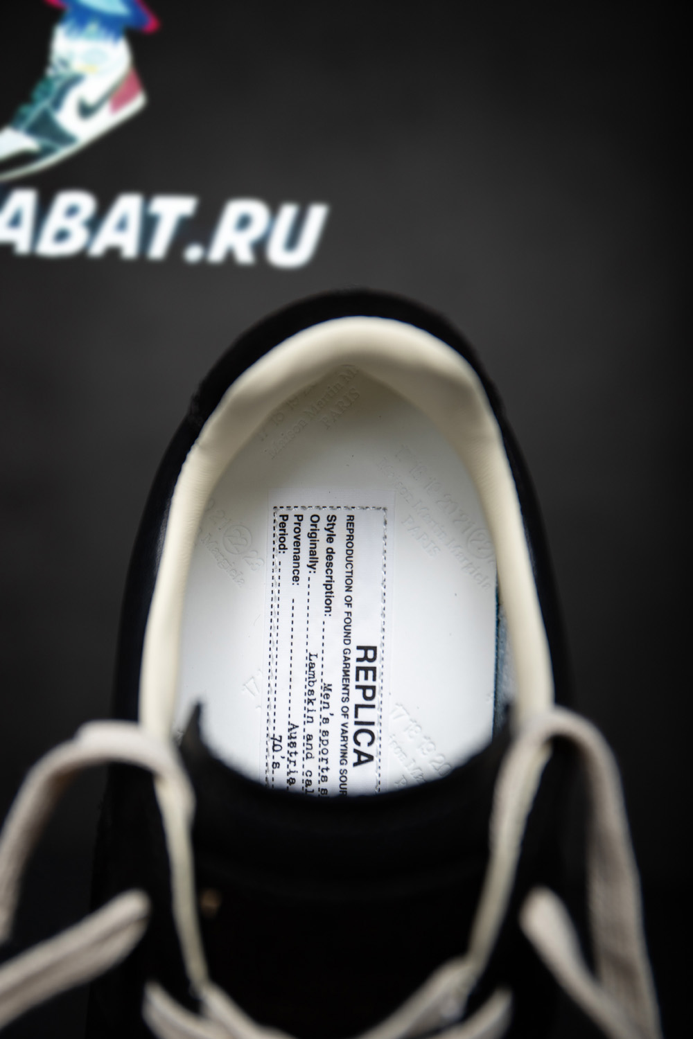 Maison Margiela Replica German Army Trainer Black Gum