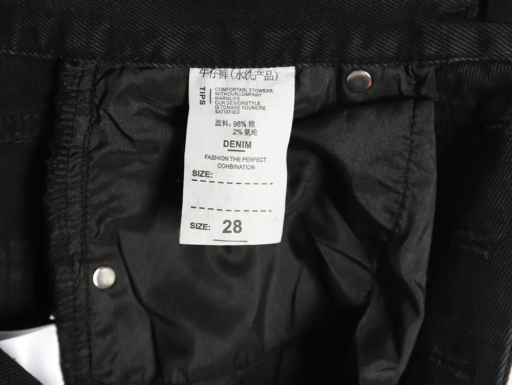 Celine Bull King Destroyed Jeans