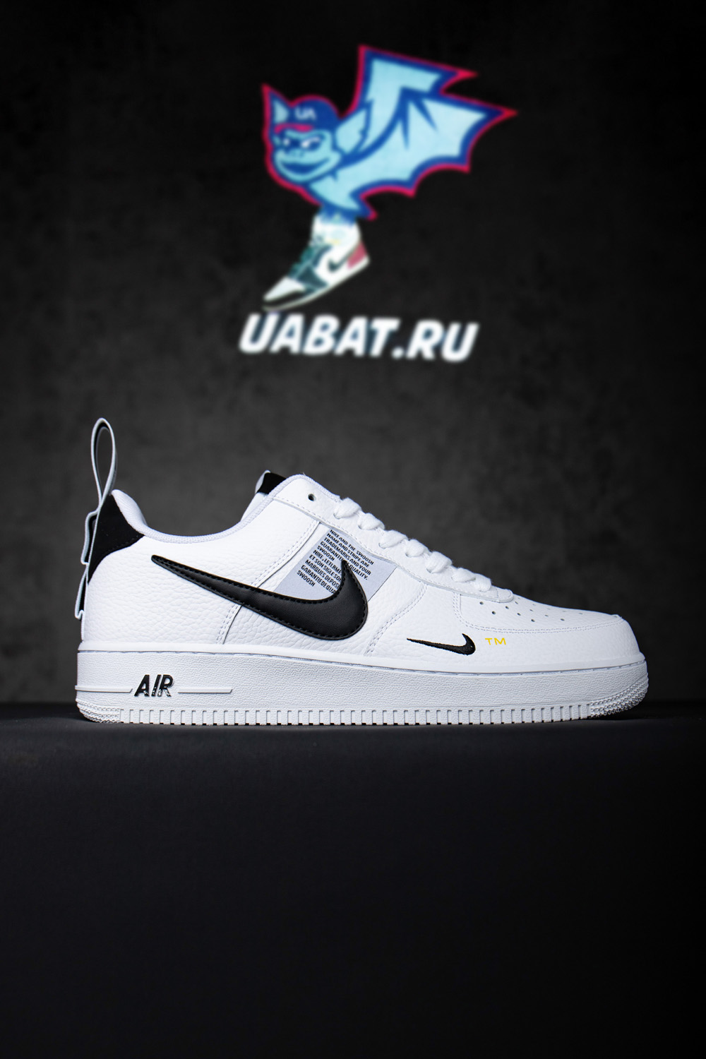 Air Force 1 