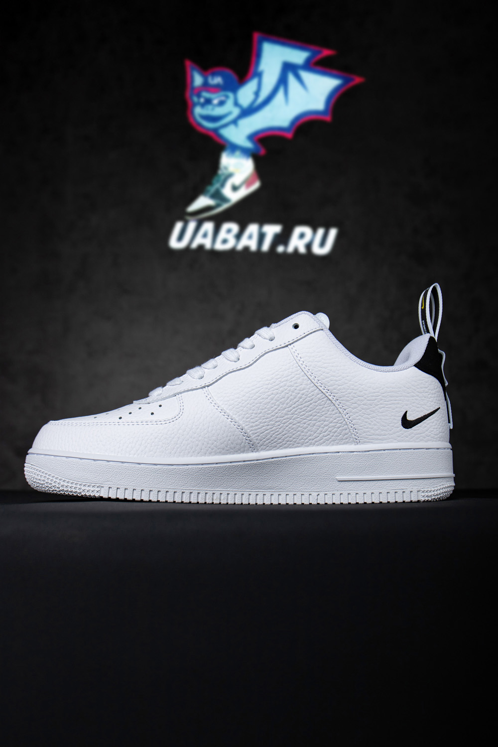 Air Force 1 