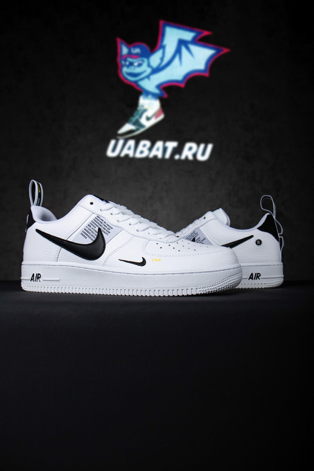 Air Force 1 