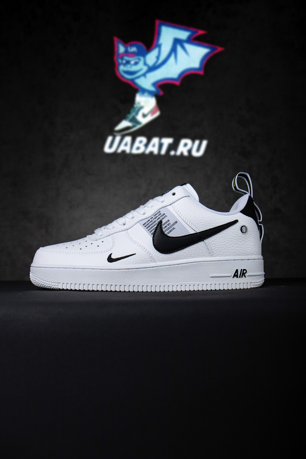 Air Force 1 