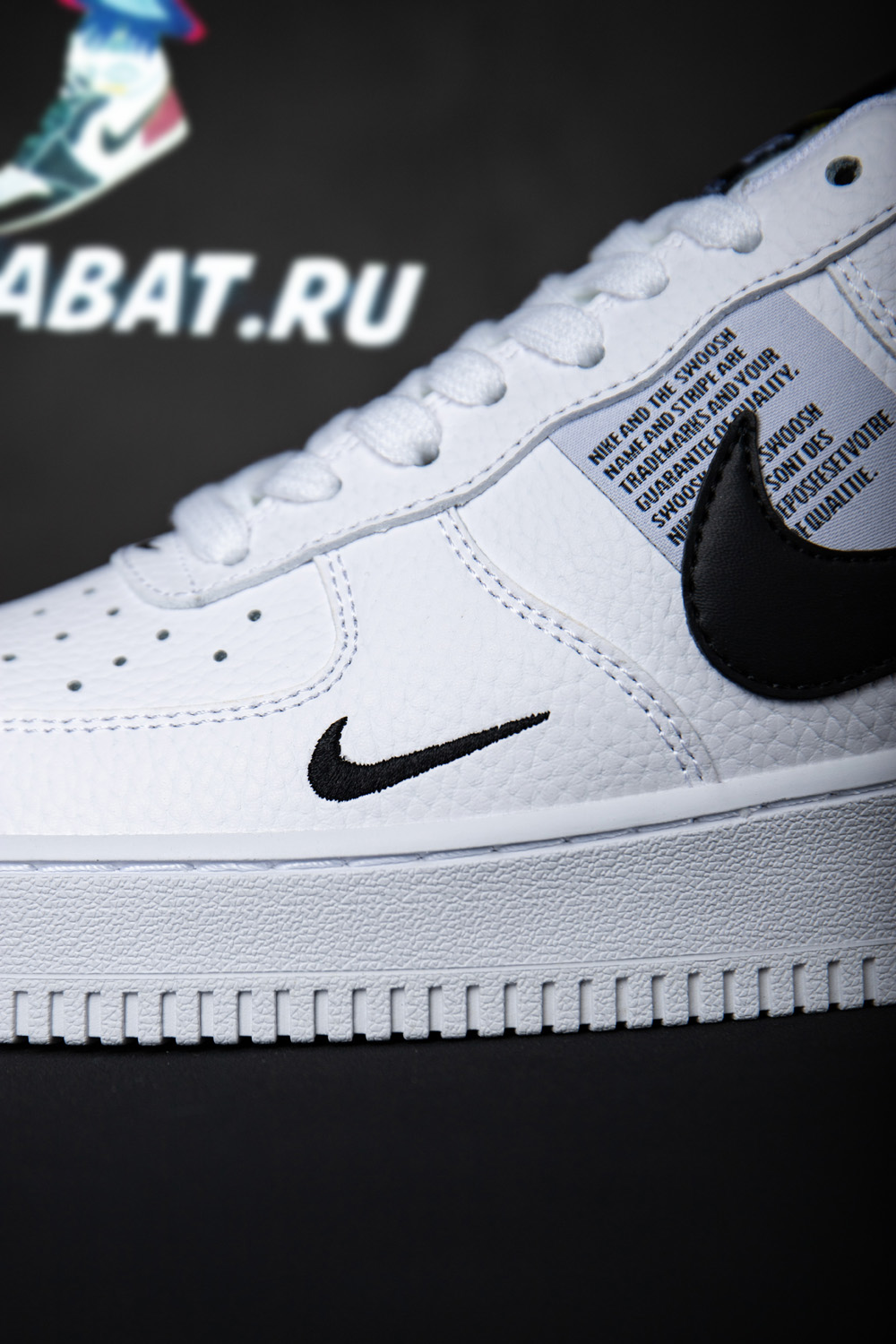 Air Force 1 