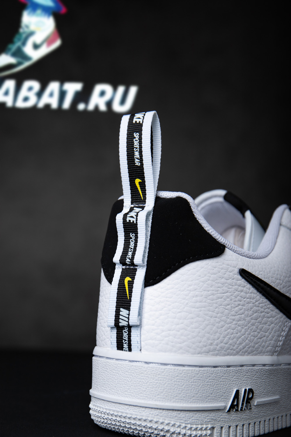 Air Force 1 '07 LV8 'Overbranding'