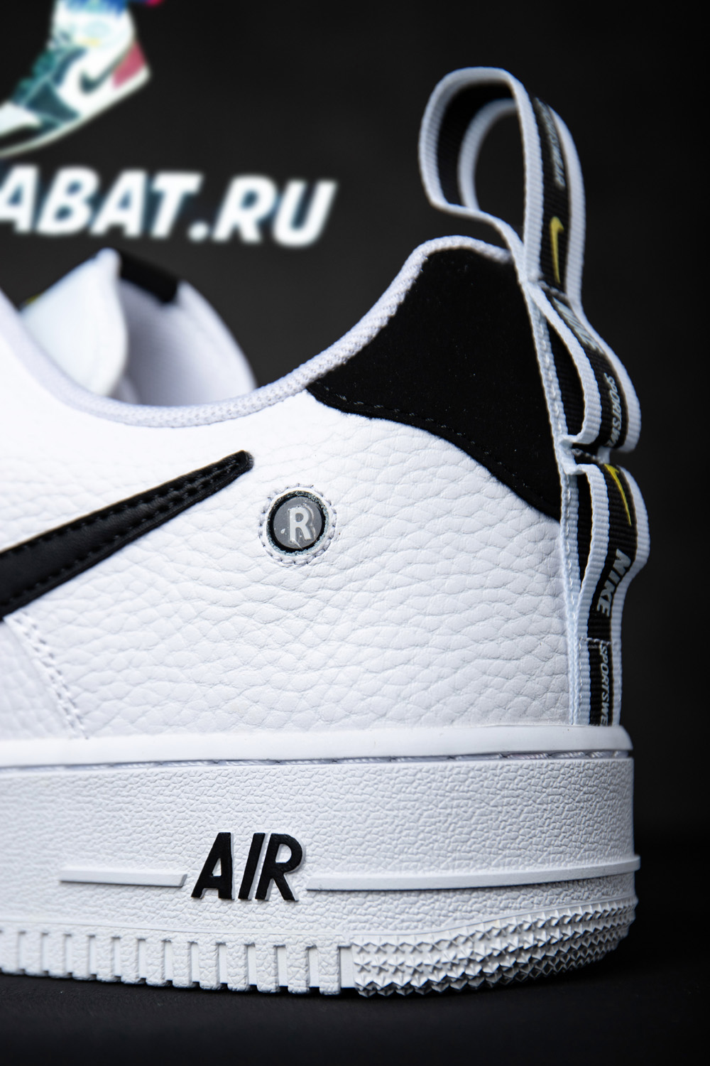 Air Force 1 