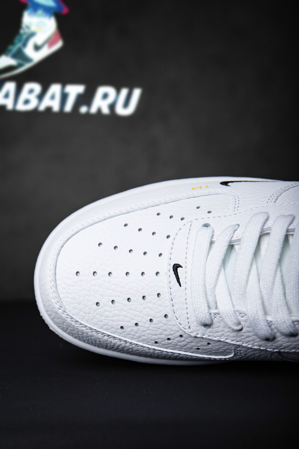 Air Force 1 