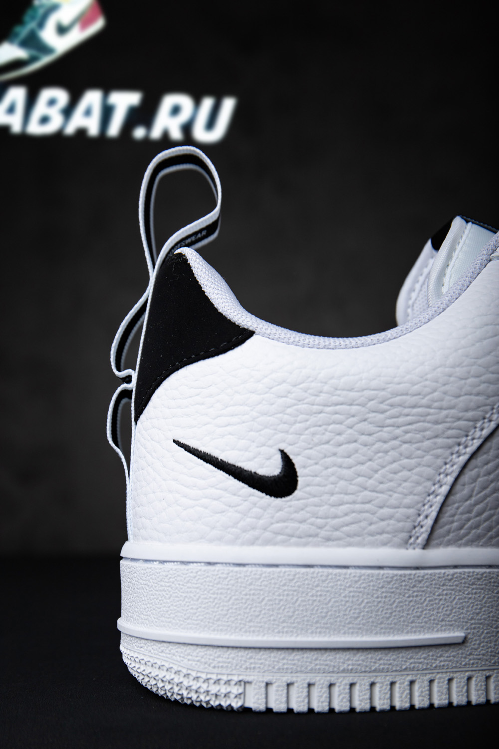 Air Force 1 
