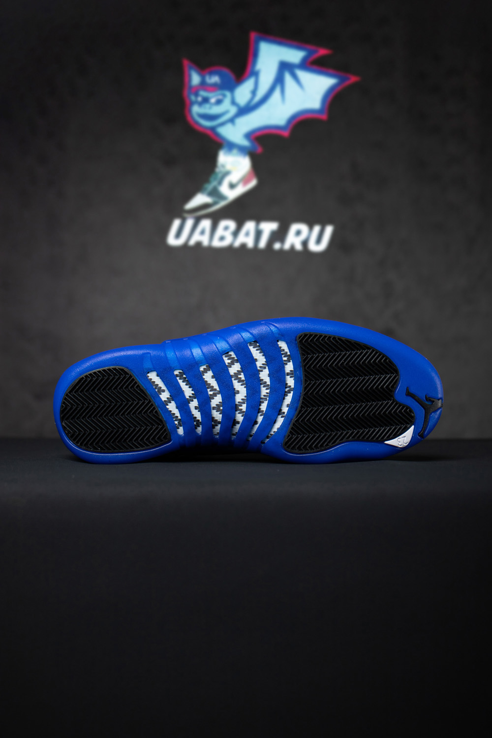 Air Jordan 12 Retro