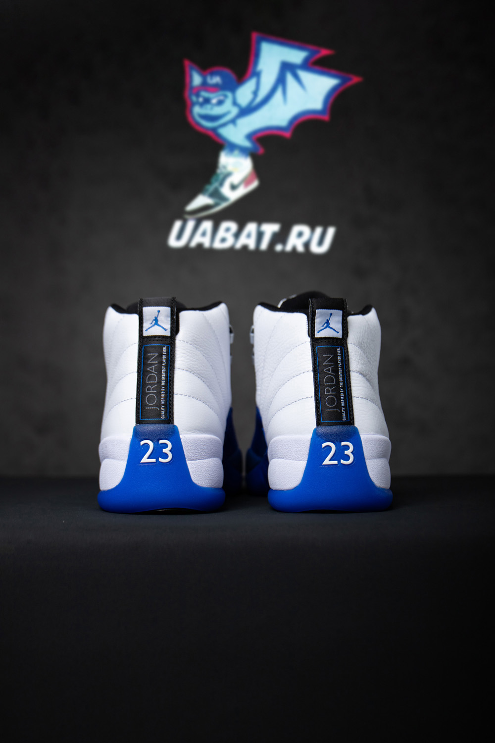 Air Jordan 12 Retro