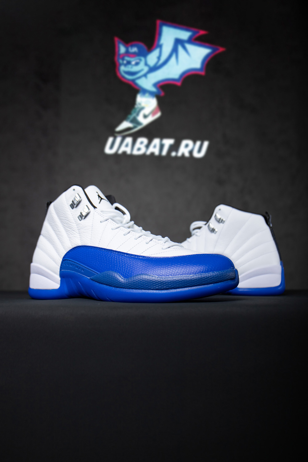 Air Jordan 12 Retro