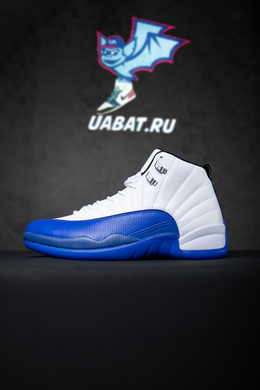 Air Jordan 12 Retro