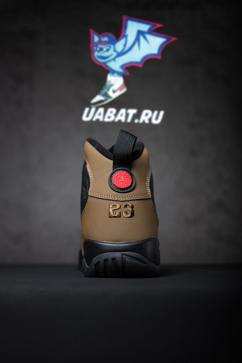 Air Jordan 9 Retro