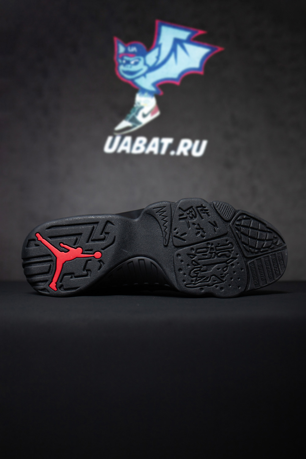 Air Jordan 9 Retro