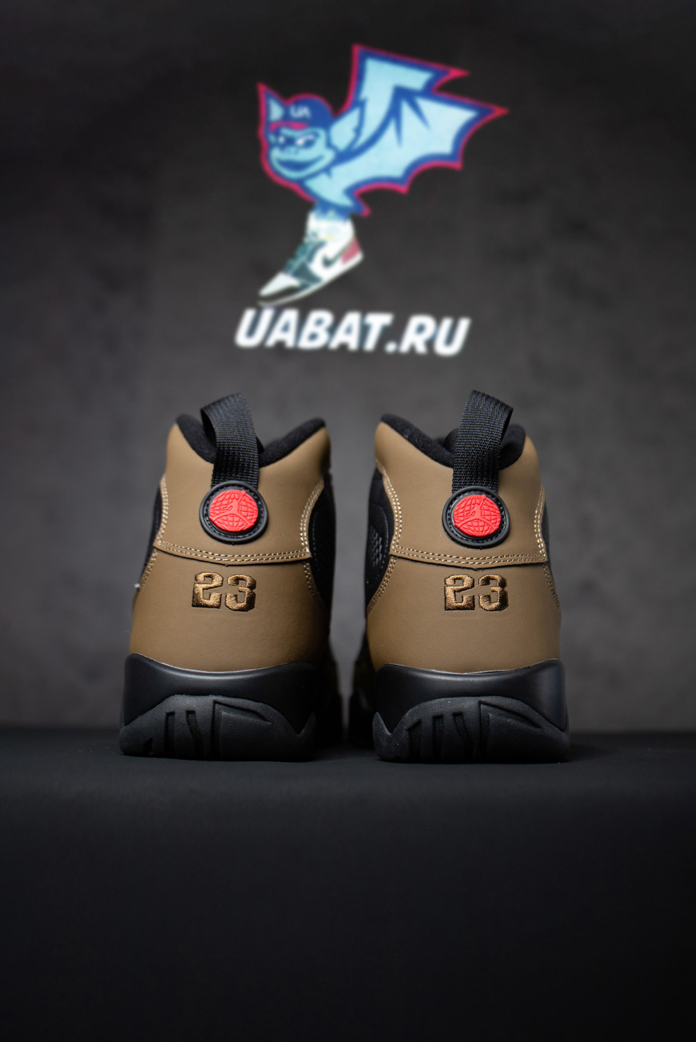 Air Jordan 9 Retro