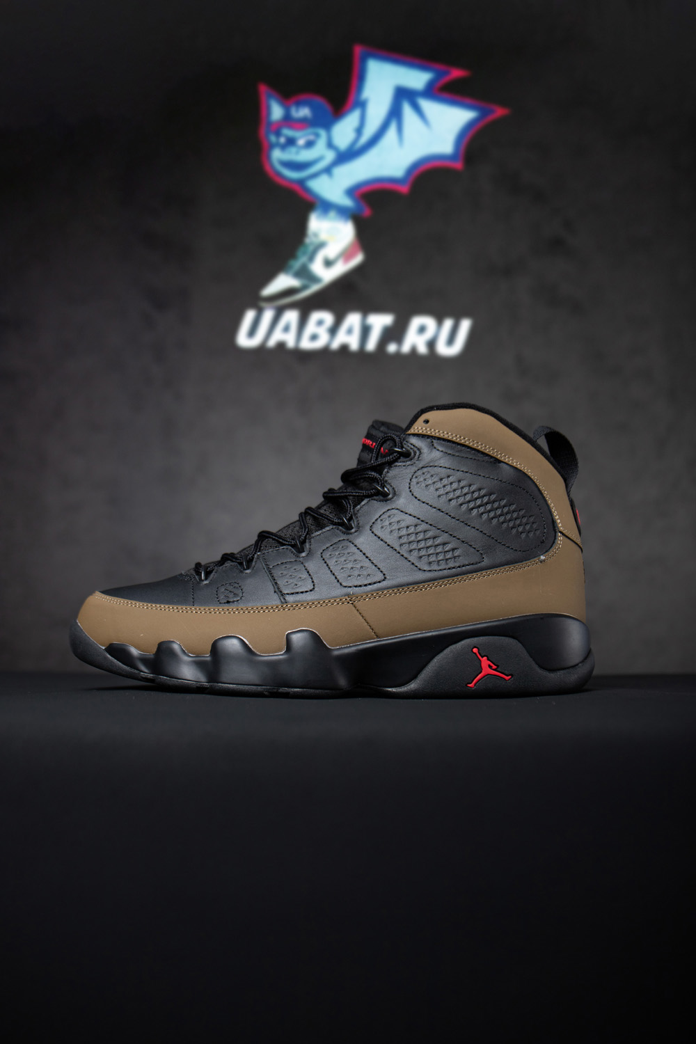 Air Jordan 9 Retro