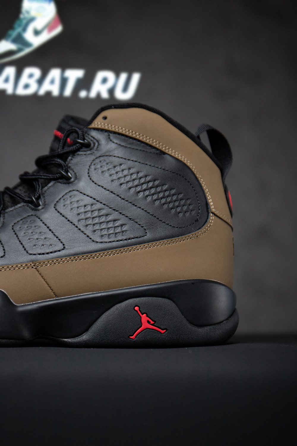 Air Jordan 9 Retro